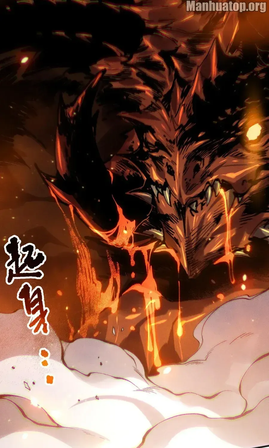 Catastrophic Necromancer Chapter 129 page 15 - 