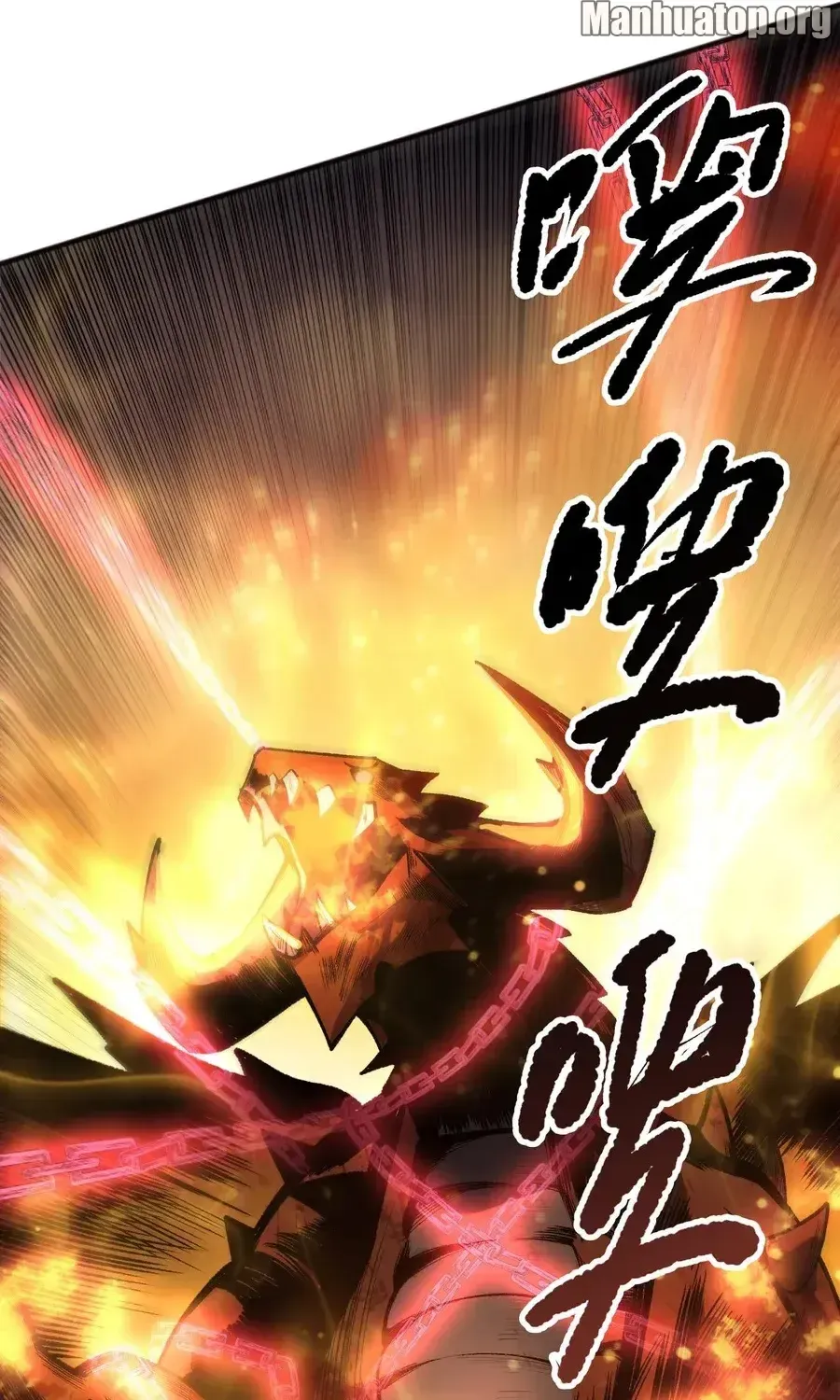 Catastrophic Necromancer Chapter 129 page 26 - 