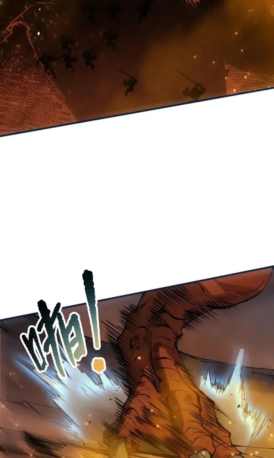 Catastrophic Necromancer Chapter 129 page 54 - 