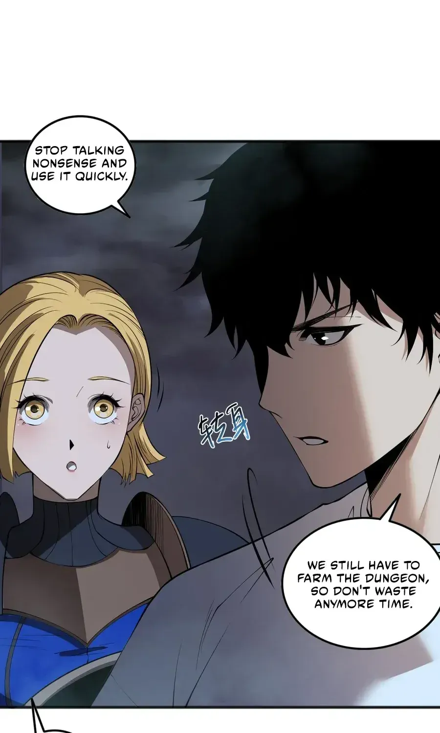 Catastrophic Necromancer Chapter 129 page 77 - 