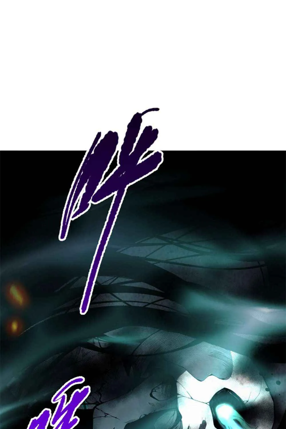 Catastrophic Necromancer Chapter 13 page 30 - 