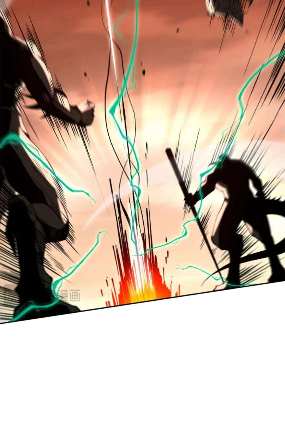 Catastrophic Necromancer Chapter 13 page 49 - 