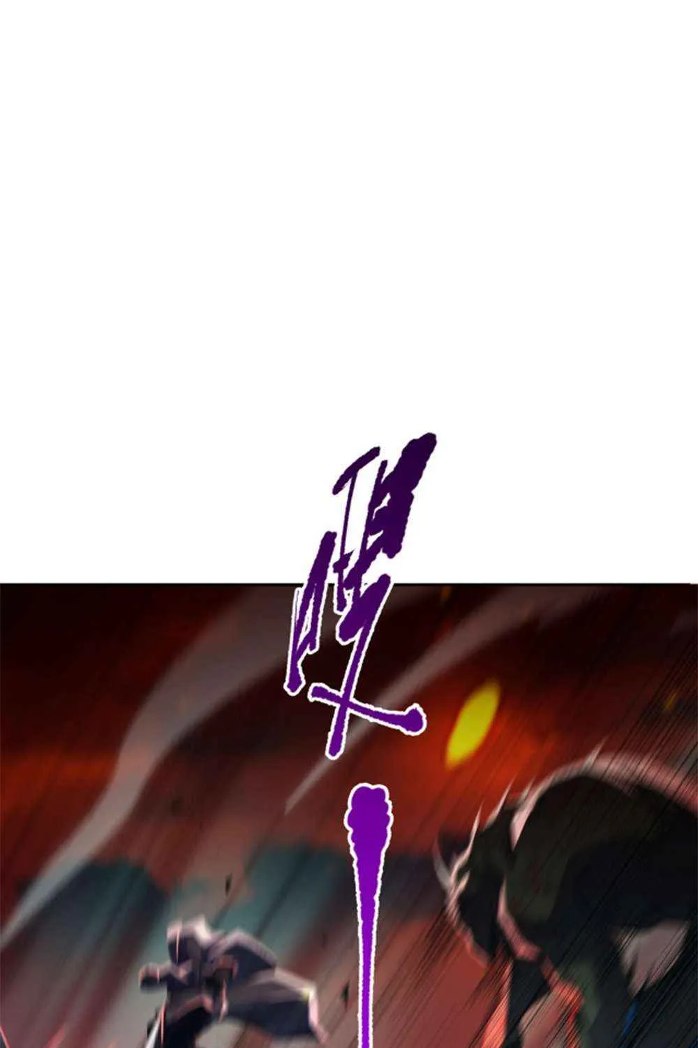 Catastrophic Necromancer Chapter 13 page 67 - 