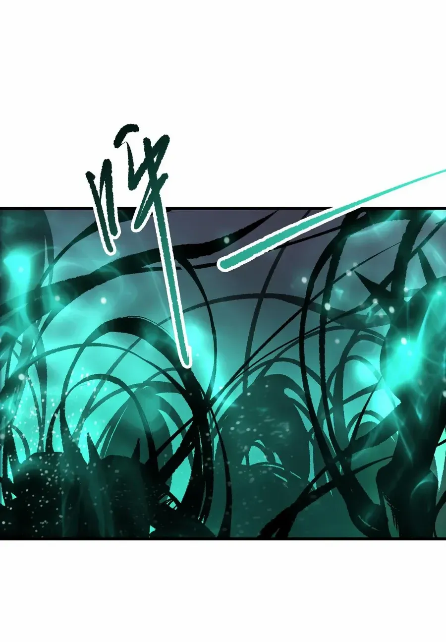 Catastrophic Necromancer Chapter 130 page 38 - 
