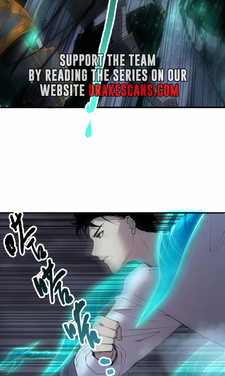 Catastrophic Necromancer Chapter 130 page 40 - 