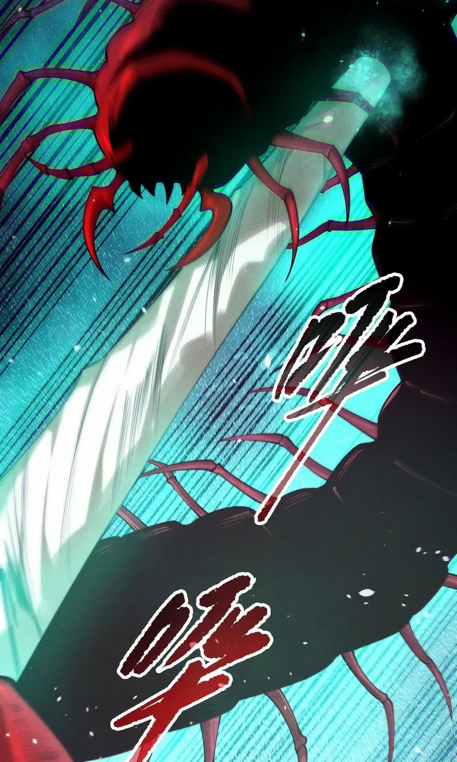 Catastrophic Necromancer Chapter 130 page 56 - 