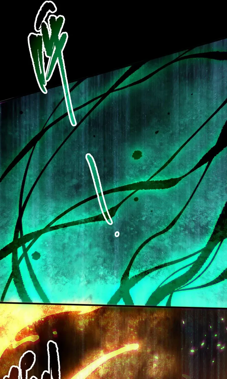 Catastrophic Necromancer Chapter 130 page 63 - 