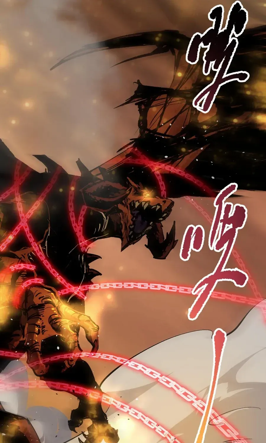 Catastrophic Necromancer Chapter 130 page 82 - 