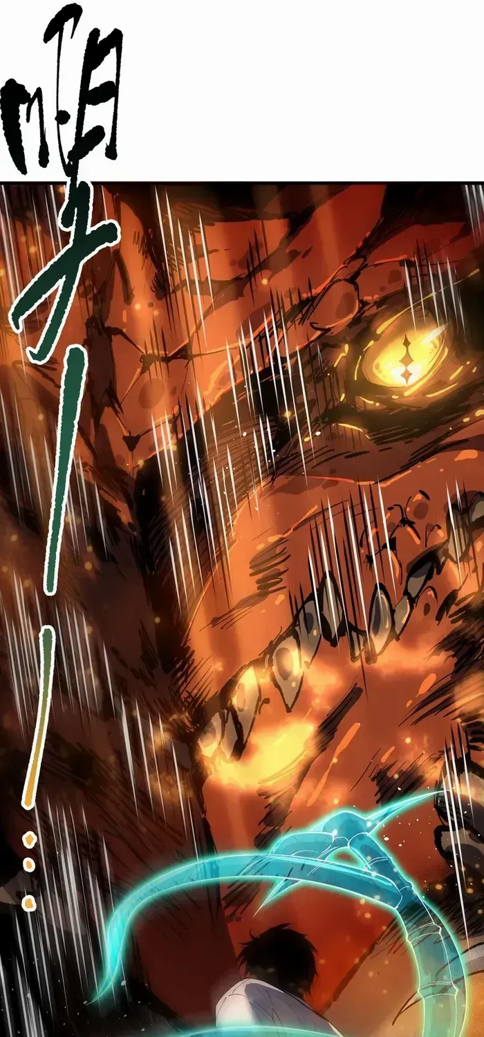 Catastrophic Necromancer Chapter 131 page 34 - 