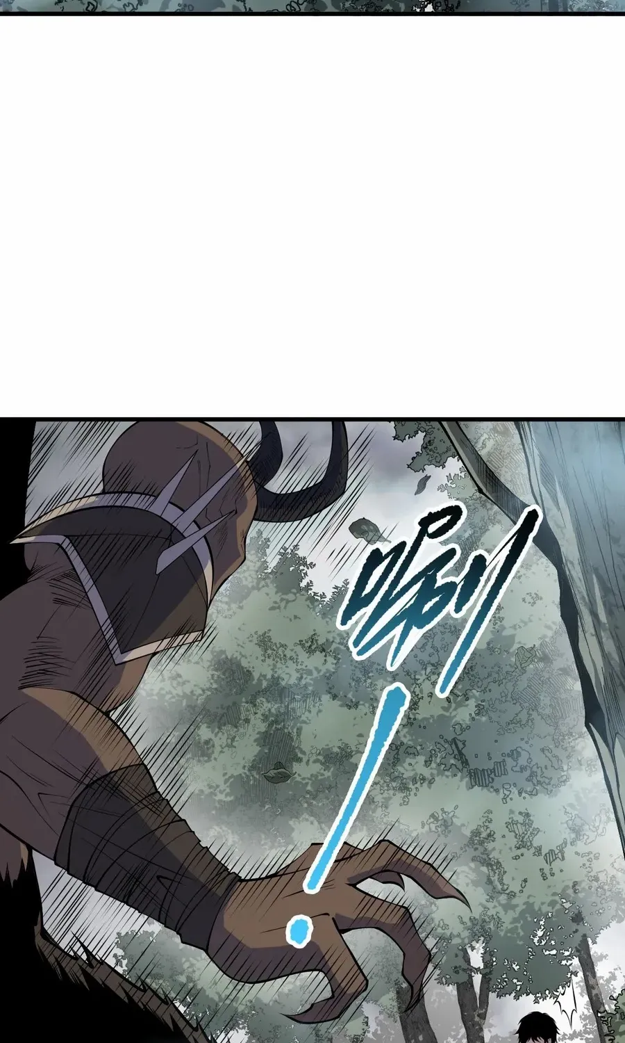 Catastrophic Necromancer Chapter 132 page 55 - 
