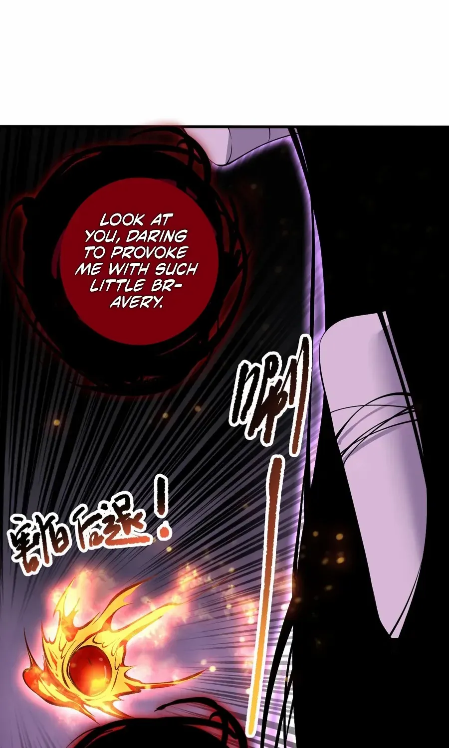 Catastrophic Necromancer Chapter 132 page 72 - 