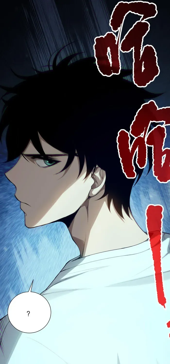 Catastrophic Necromancer Chapter 133 page 41 - 