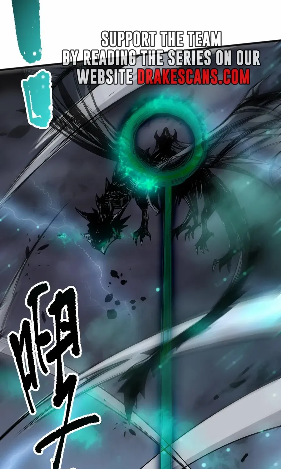 Catastrophic Necromancer Chapter 134 page 14 - 