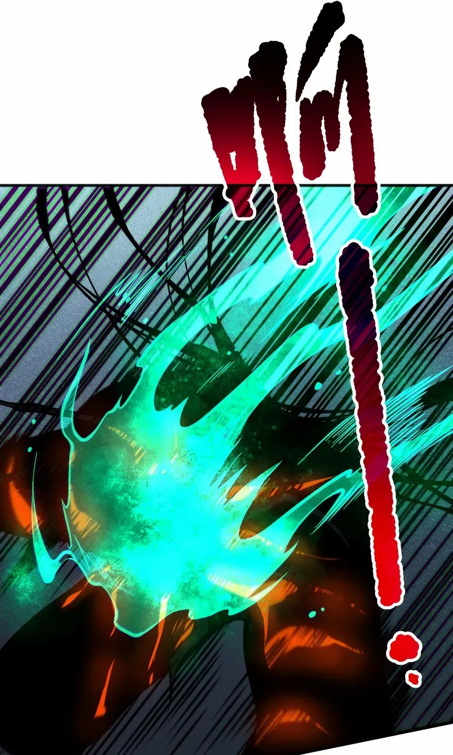 Catastrophic Necromancer Chapter 134 page 48 - 