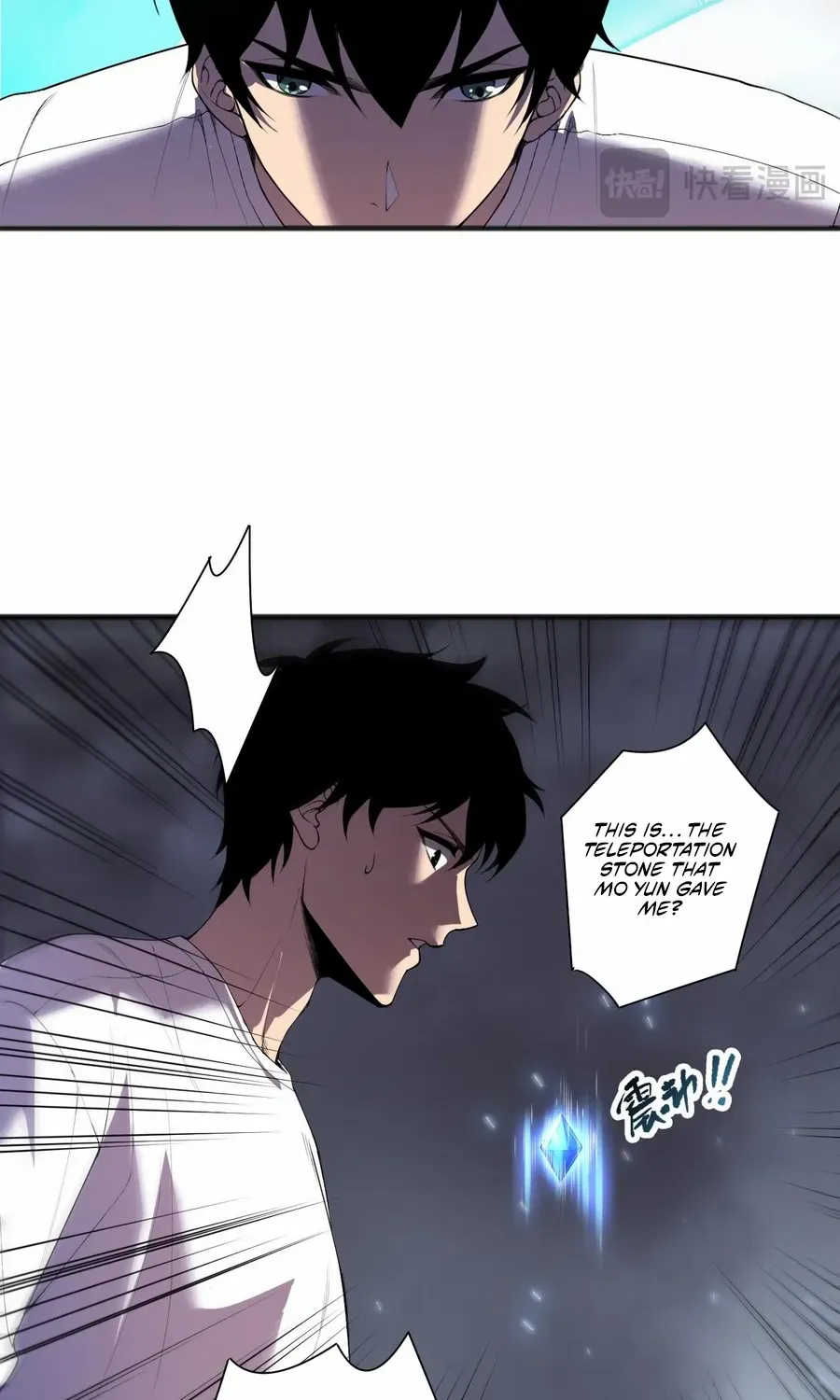 Catastrophic Necromancer Chapter 134 page 64 - 