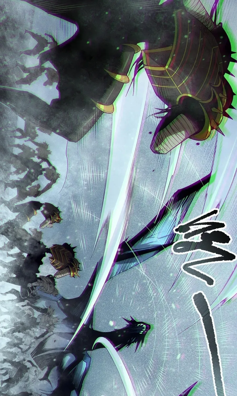 Catastrophic Necromancer Chapter 135 page 47 - 