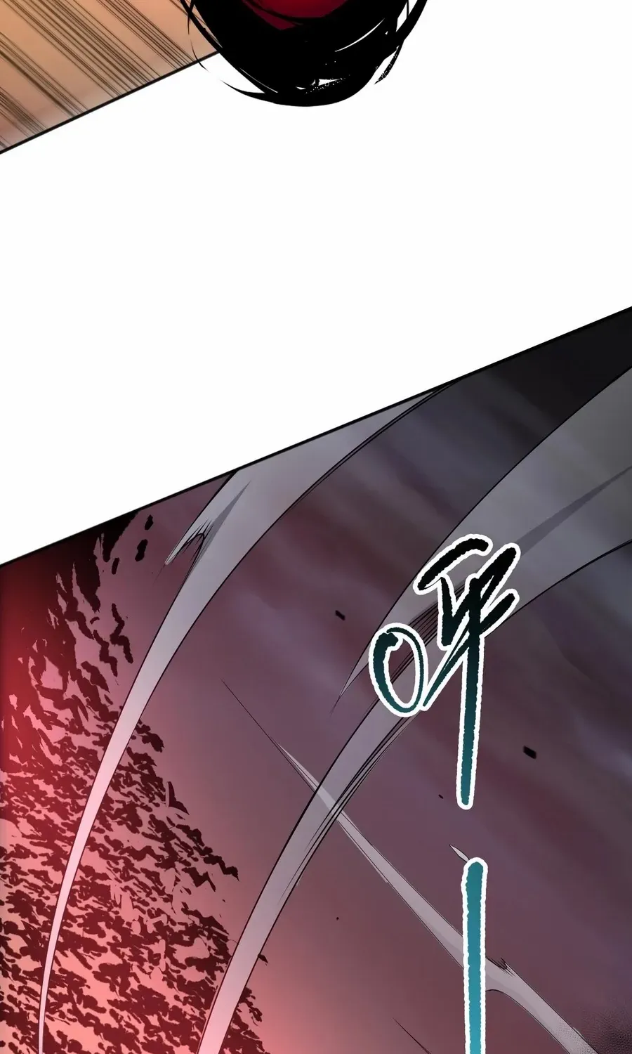 Catastrophic Necromancer Chapter 135 page 6 - 