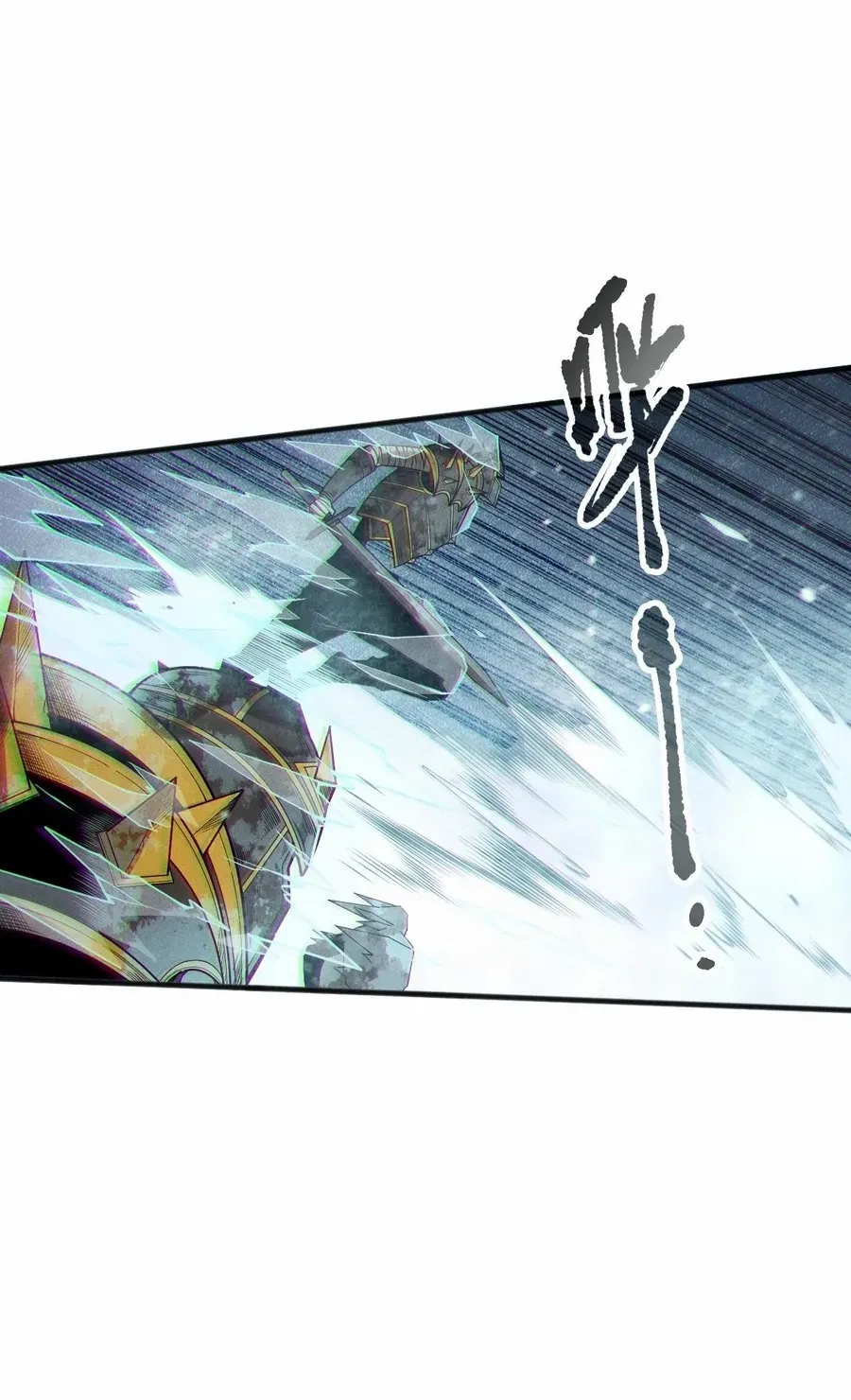 Catastrophic Necromancer Chapter 135 page 52 - 