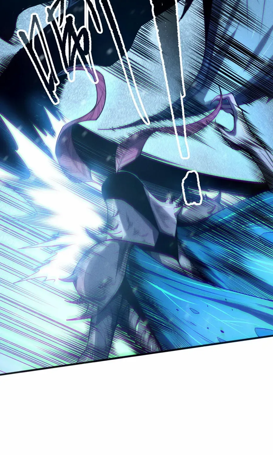 Catastrophic Necromancer Chapter 136 page 16 - 