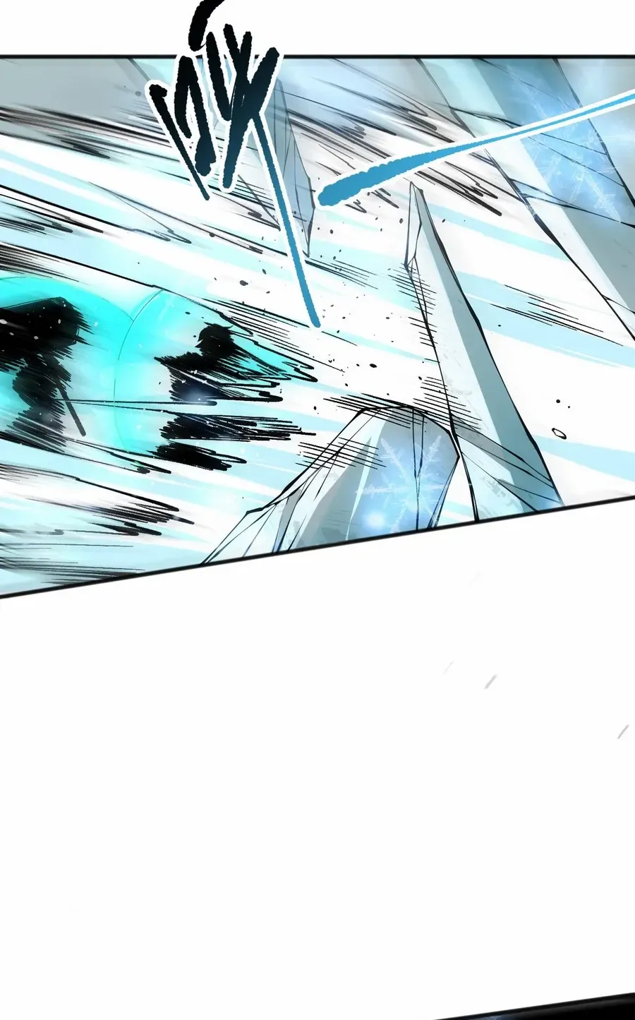 Catastrophic Necromancer Chapter 136 page 21 - 