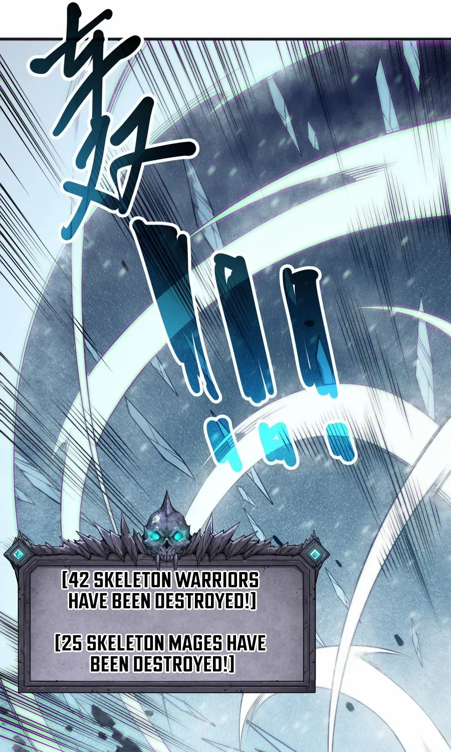Catastrophic Necromancer Chapter 136 page 26 - 
