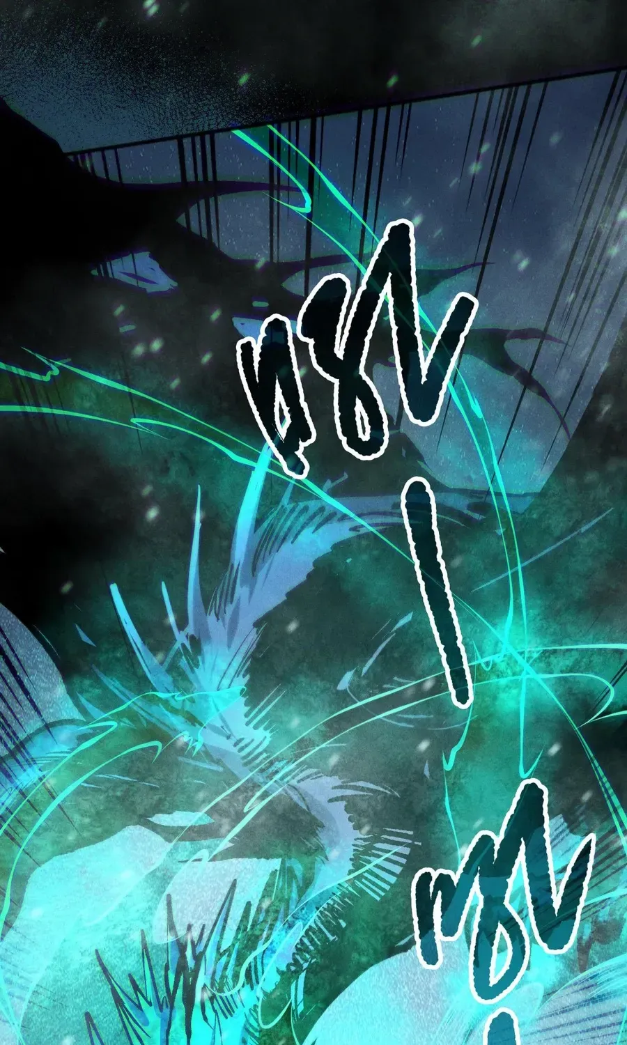 Catastrophic Necromancer Chapter 136 page 53 - 