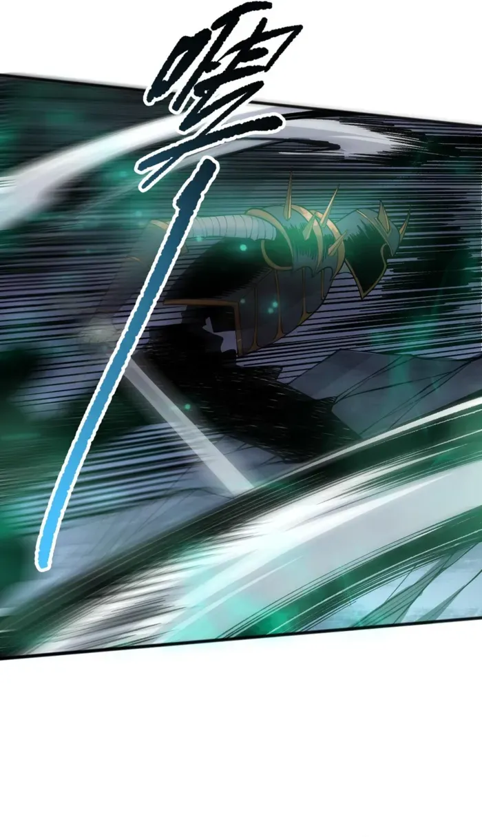 Catastrophic Necromancer Chapter 137 page 33 - 
