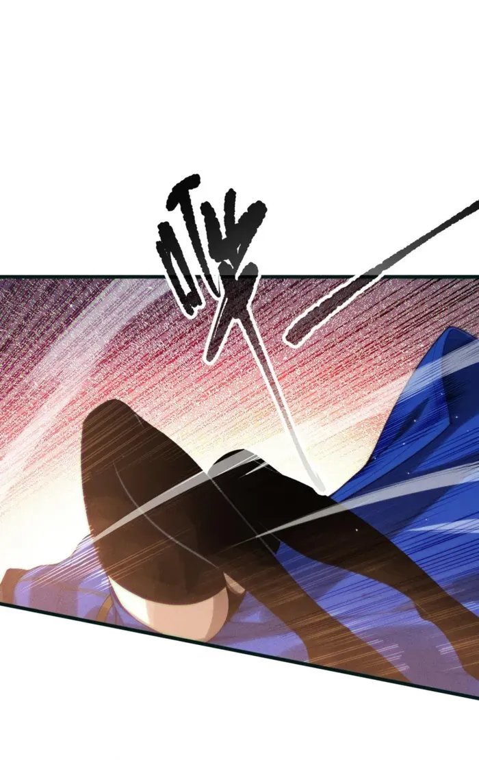 Catastrophic Necromancer Chapter 137 page 50 - 