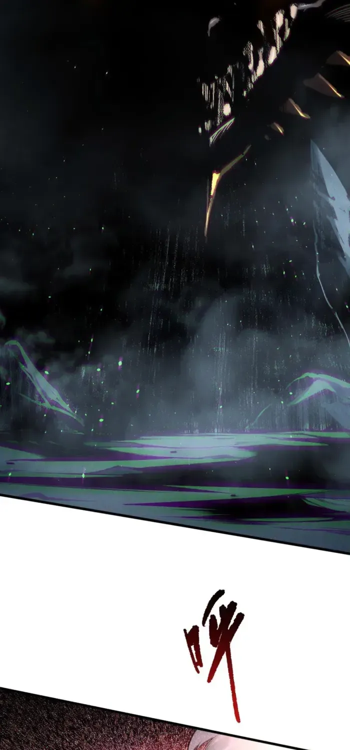 Catastrophic Necromancer Chapter 137 page 7 - 