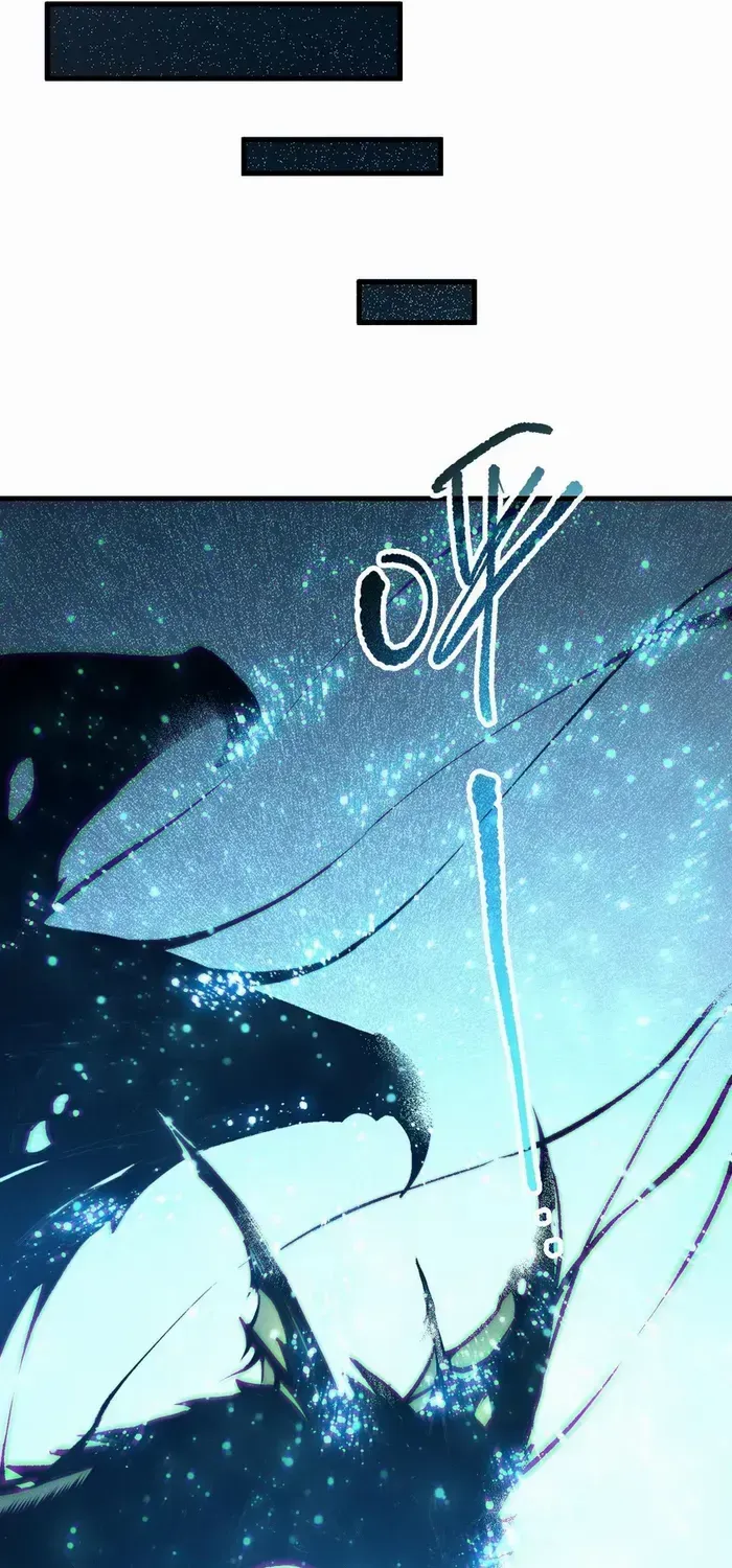 Catastrophic Necromancer Chapter 138 page 23 - 