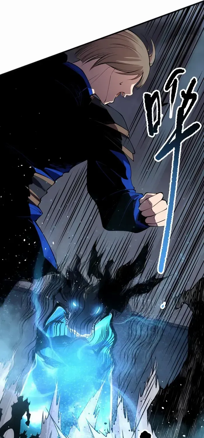 Catastrophic Necromancer Chapter 138 page 59 - 