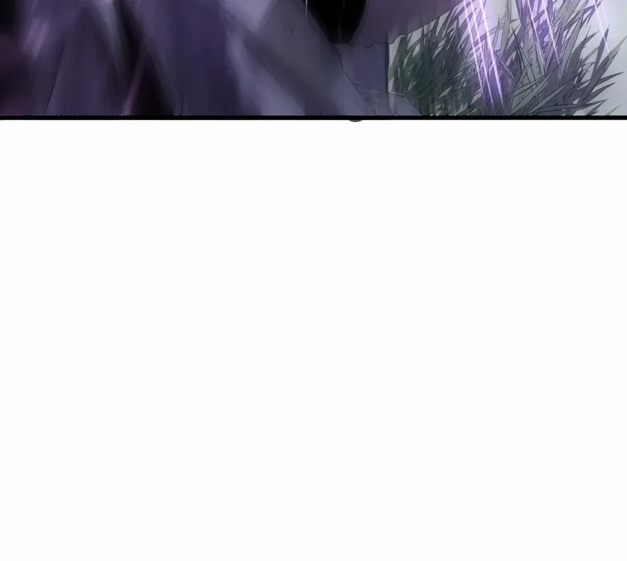 Catastrophic Necromancer Chapter 139 page 25 - 