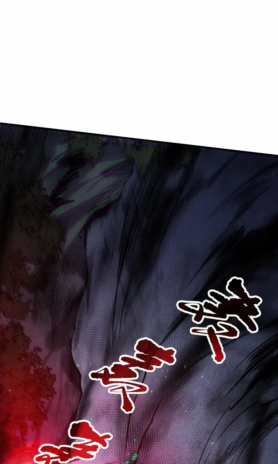 Catastrophic Necromancer Chapter 139 page 8 - 