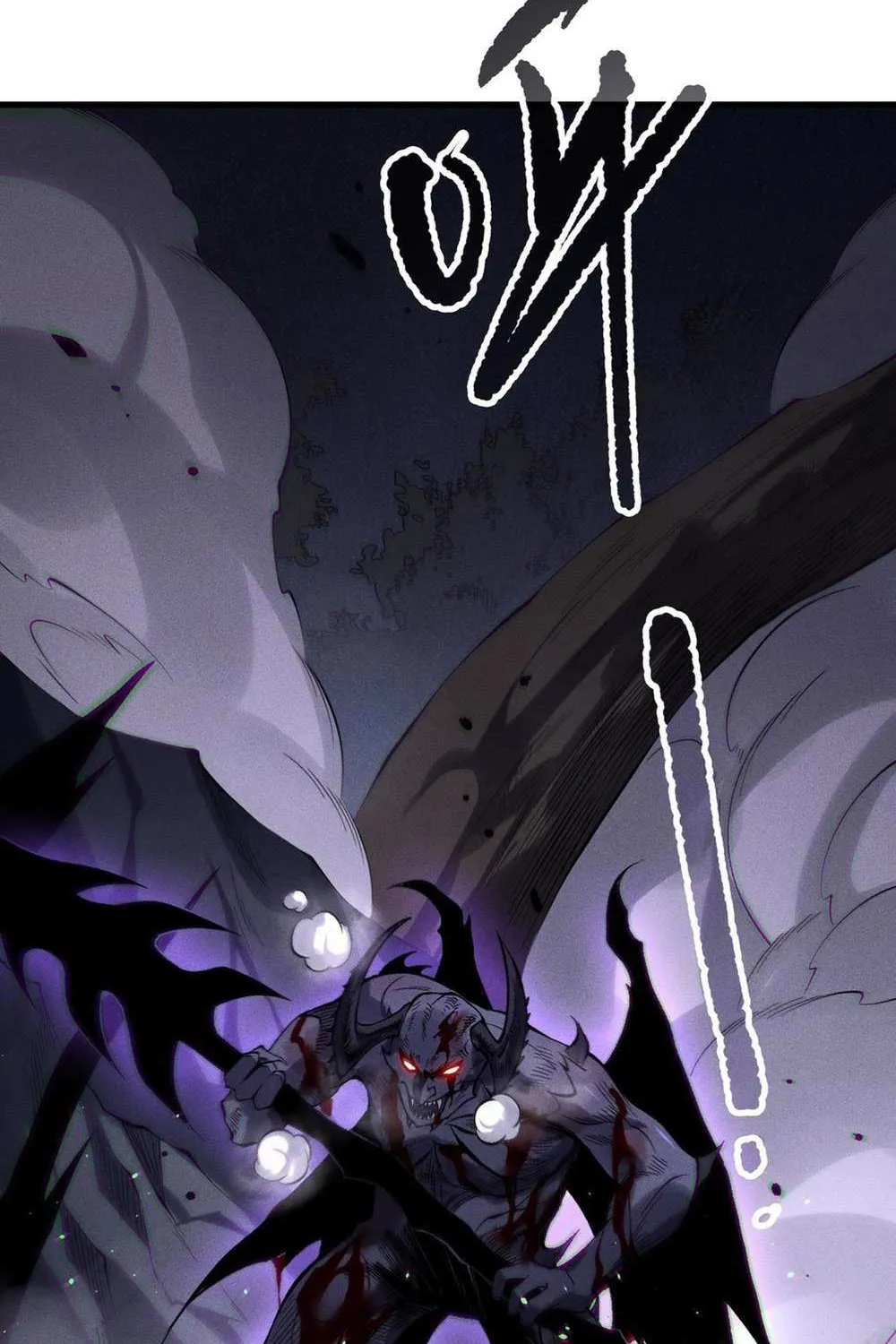Catastrophic Necromancer Chapter 140 page 42 - 