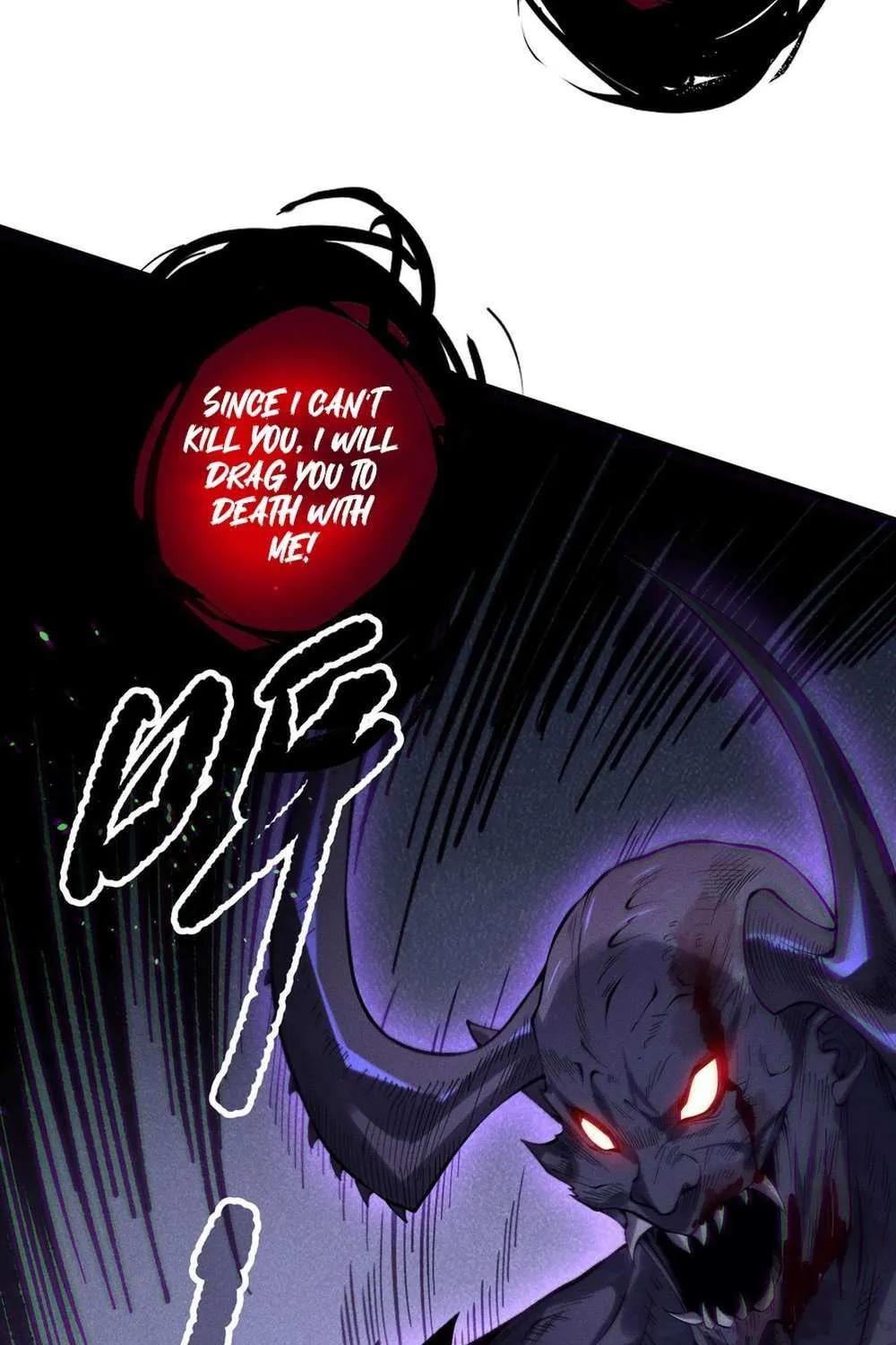 Catastrophic Necromancer Chapter 140 page 45 - 