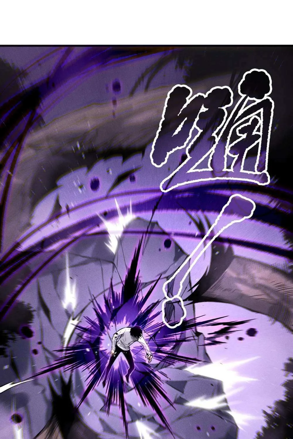 Catastrophic Necromancer Chapter 140 page 53 - 