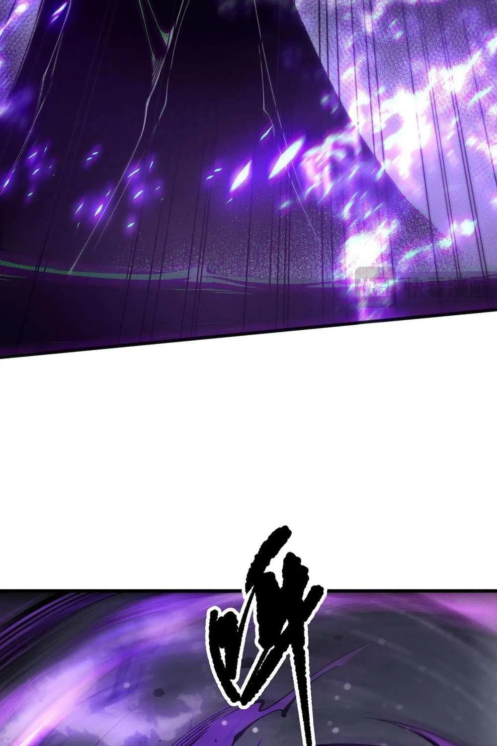 Catastrophic Necromancer Chapter 140 page 63 - 