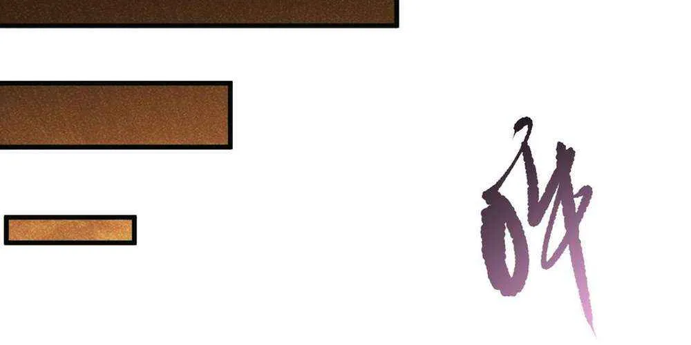 Catastrophic Necromancer Chapter 141 page 8 - 