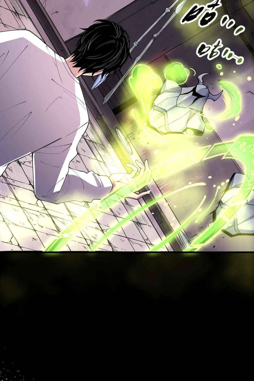 Catastrophic Necromancer Chapter 141 page 72 - 