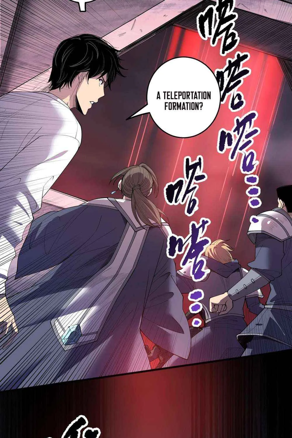 Catastrophic Necromancer Chapter 141 page 76 - 
