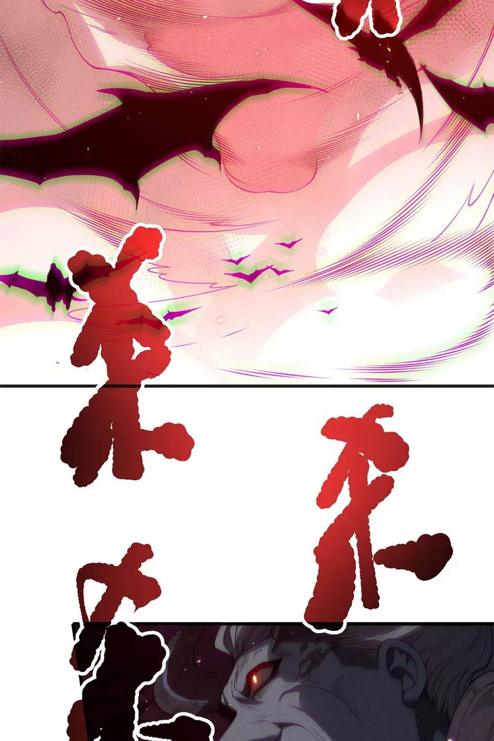 Catastrophic Necromancer Chapter 142 page 46 - 