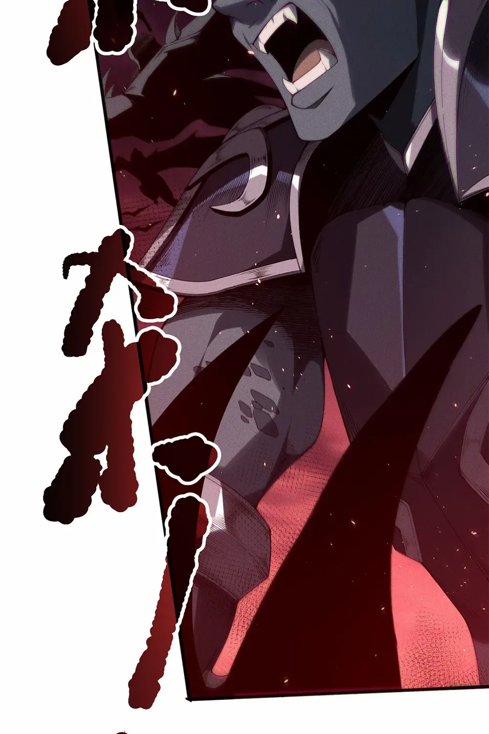 Catastrophic Necromancer Chapter 142 page 47 - 
