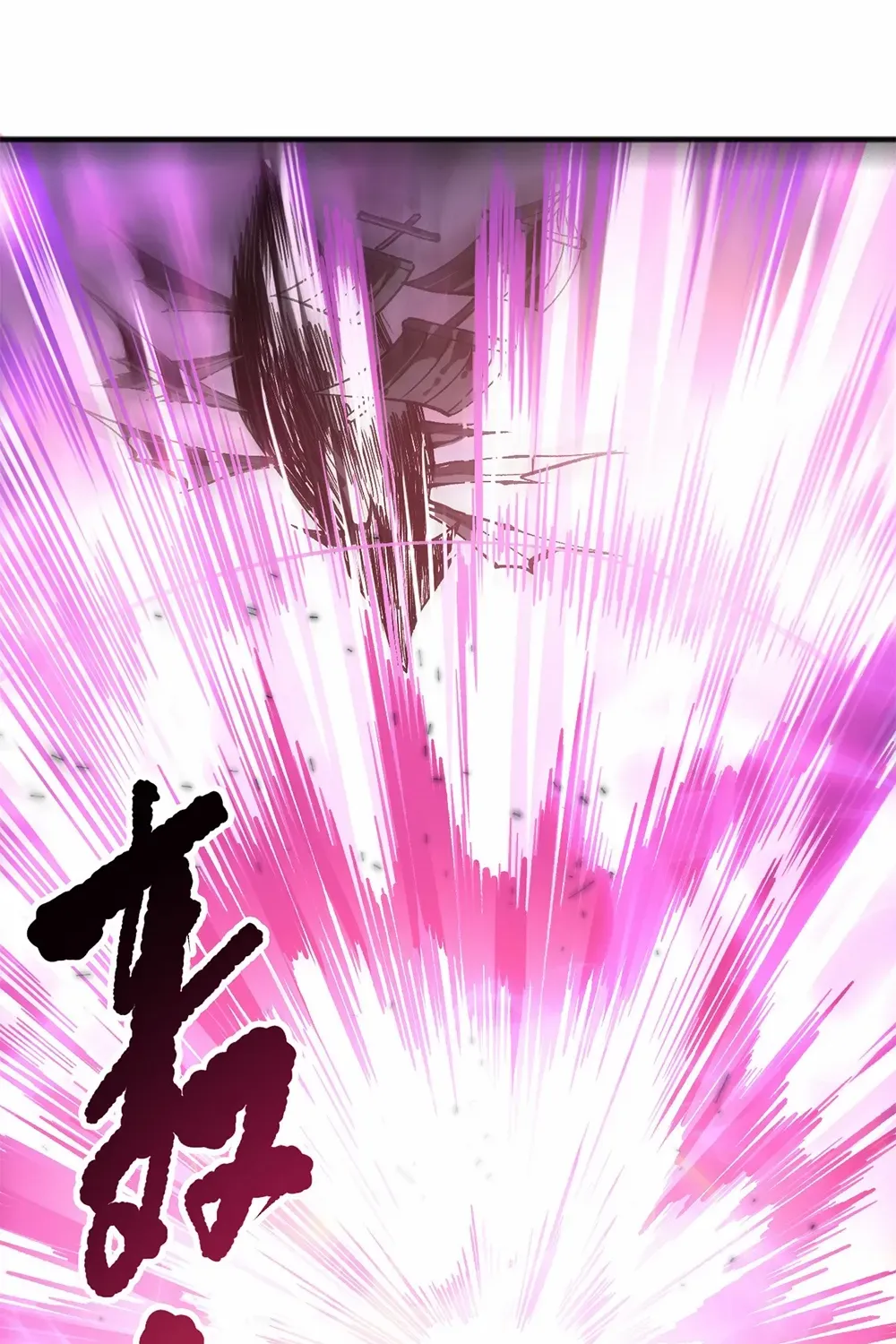 Catastrophic Necromancer Chapter 142 page 60 - 