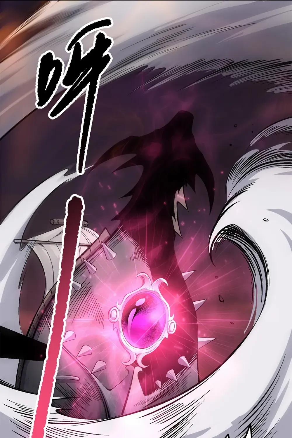 Catastrophic Necromancer Chapter 142 page 63 - 