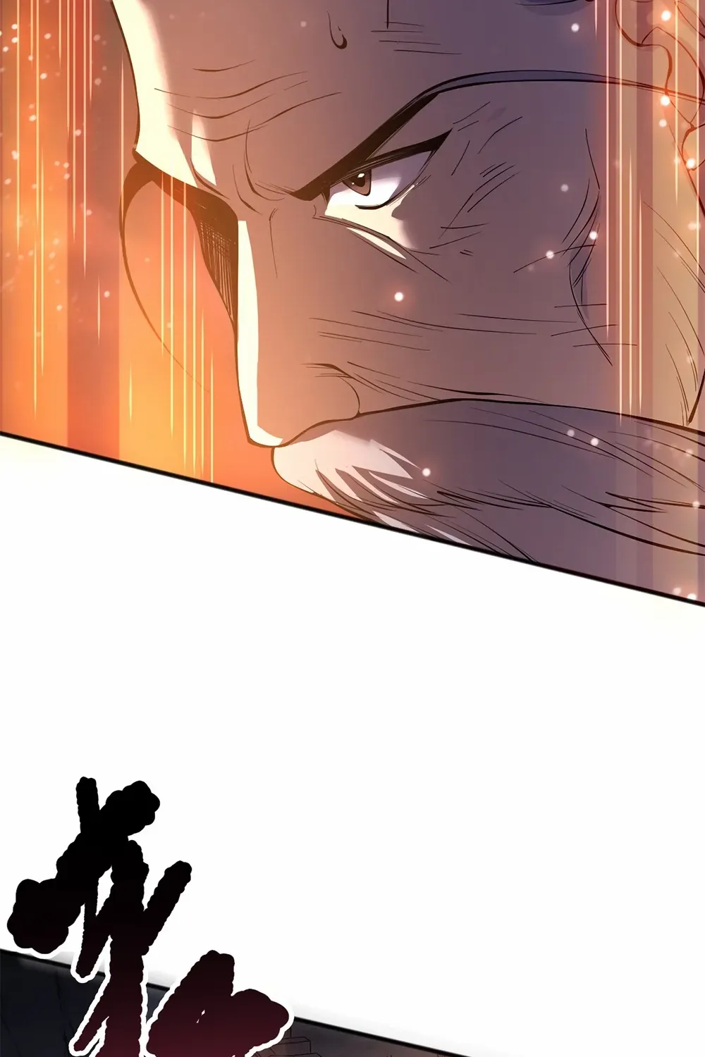 Catastrophic Necromancer Chapter 142 page 66 - 
