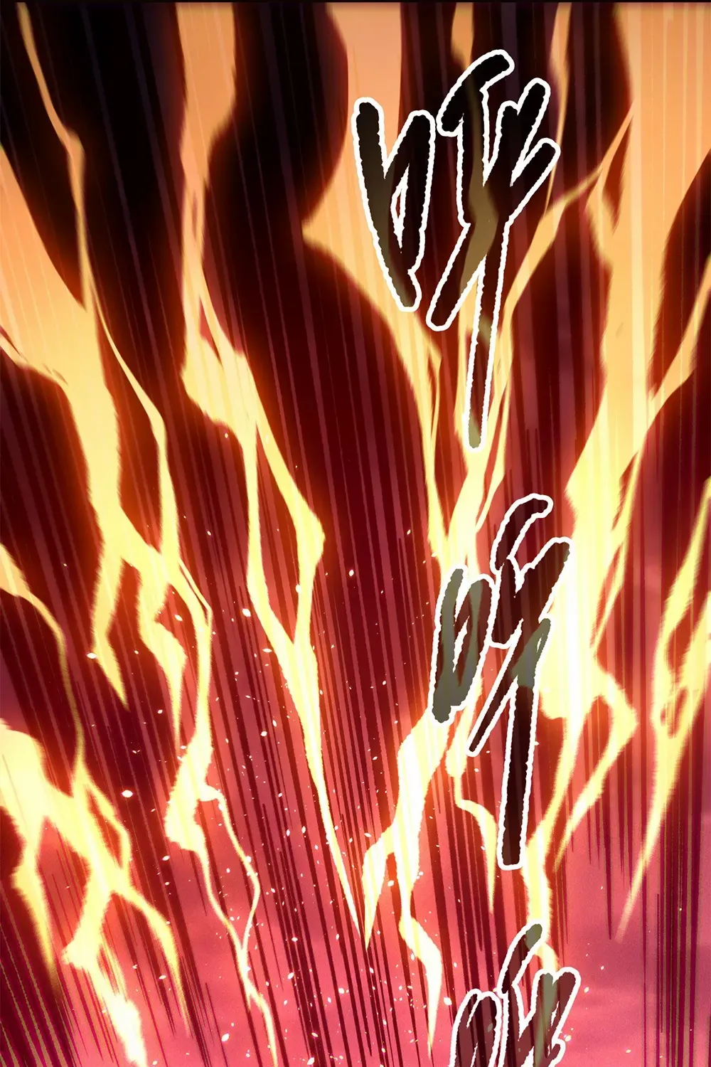 Catastrophic Necromancer Chapter 142 page 69 - 