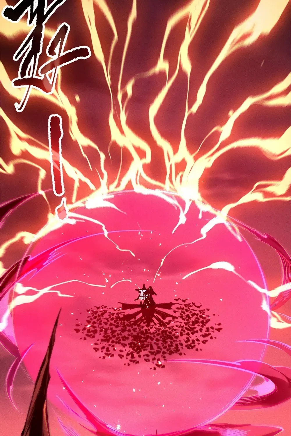 Catastrophic Necromancer Chapter 142 page 71 - 