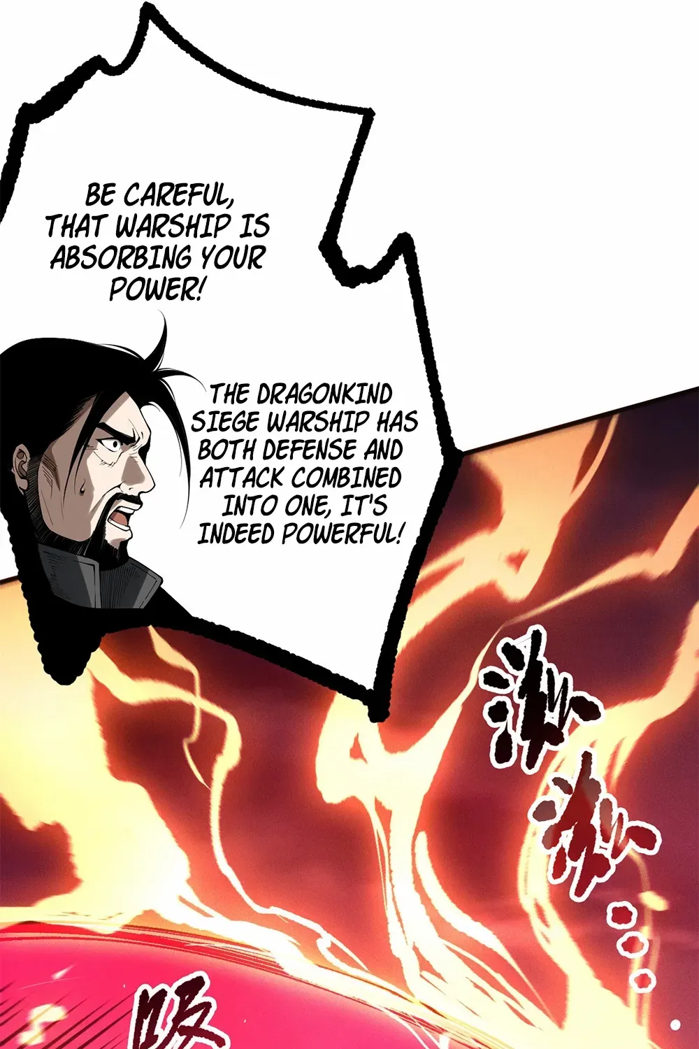 Catastrophic Necromancer Chapter 142 page 73 - 