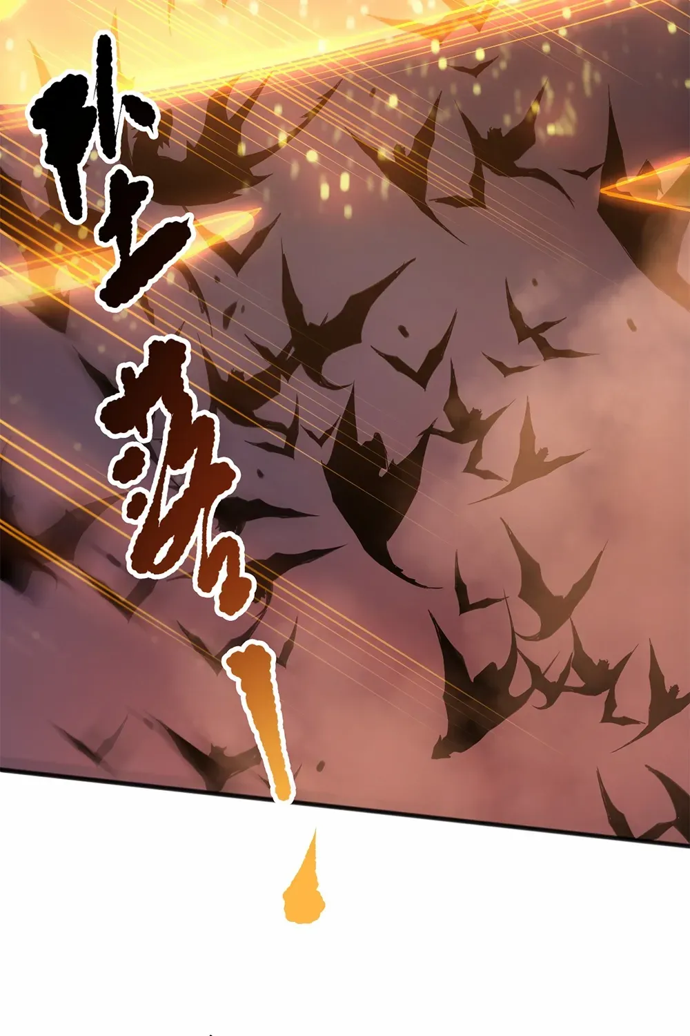Catastrophic Necromancer Chapter 143 page 14 - 