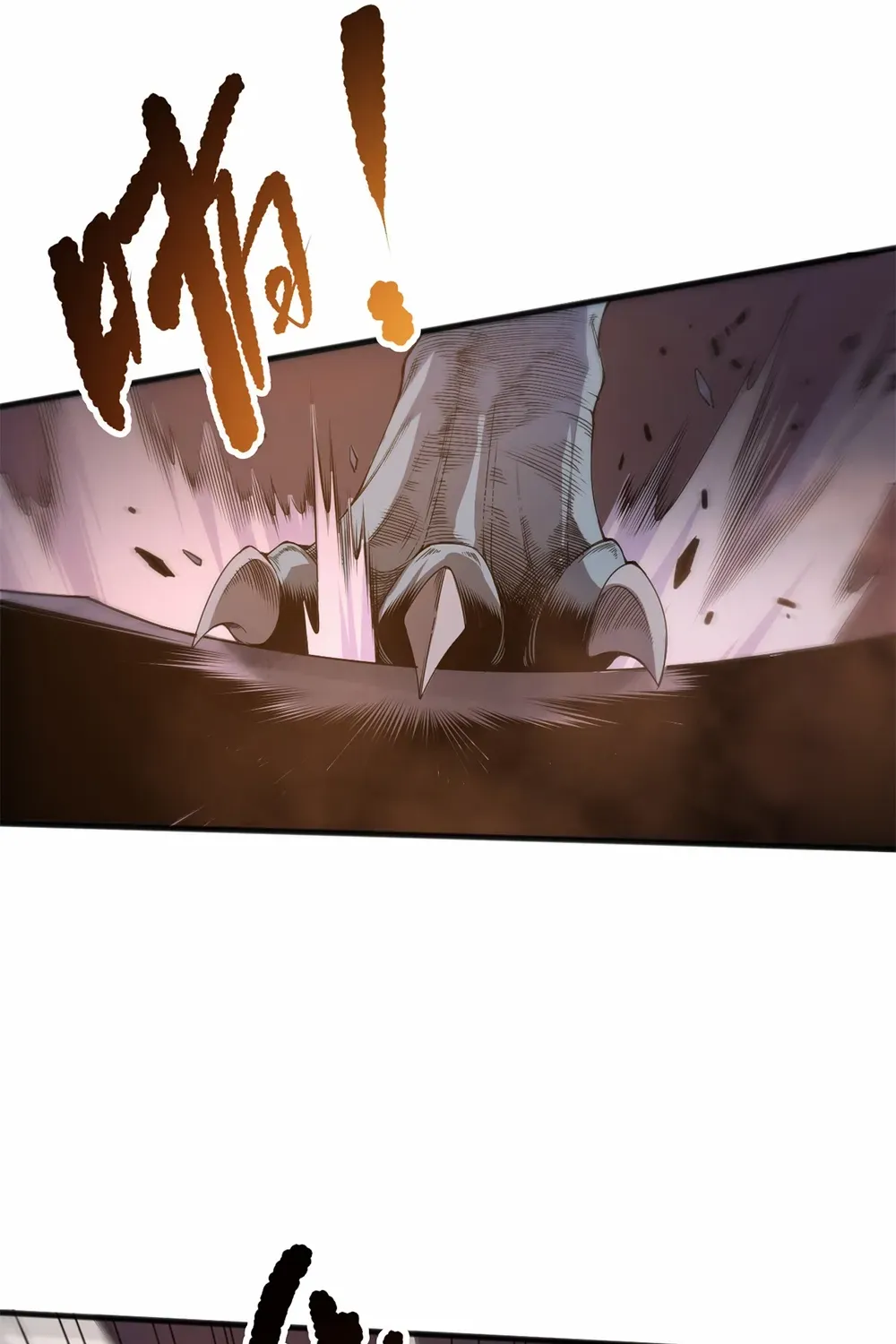 Catastrophic Necromancer Chapter 143 page 16 - 